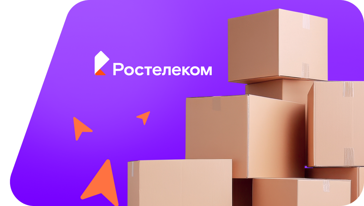 Переезд в новую квартирув&nbsp;деревня Волонтер (Чувашская Республика)